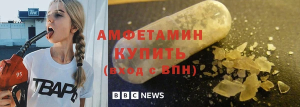 COCAINE Верхний Тагил